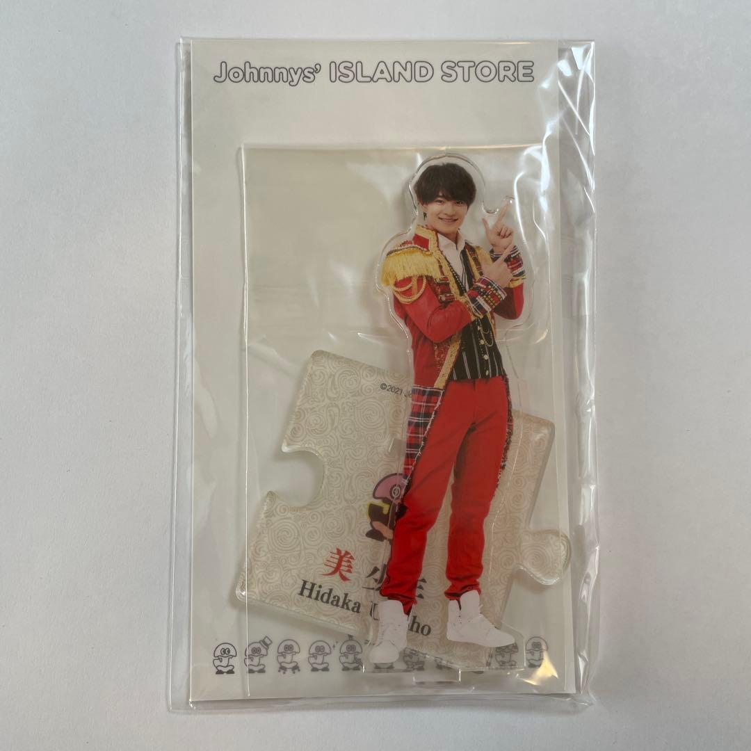 ACEes 美少年 浮所飛貴 アクリルスタンド '21夏 - メルカリ