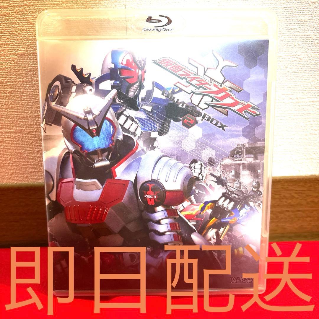 仮面ライダーカブト 特集 | 東映ビデオオフィシャルサイト 仮面