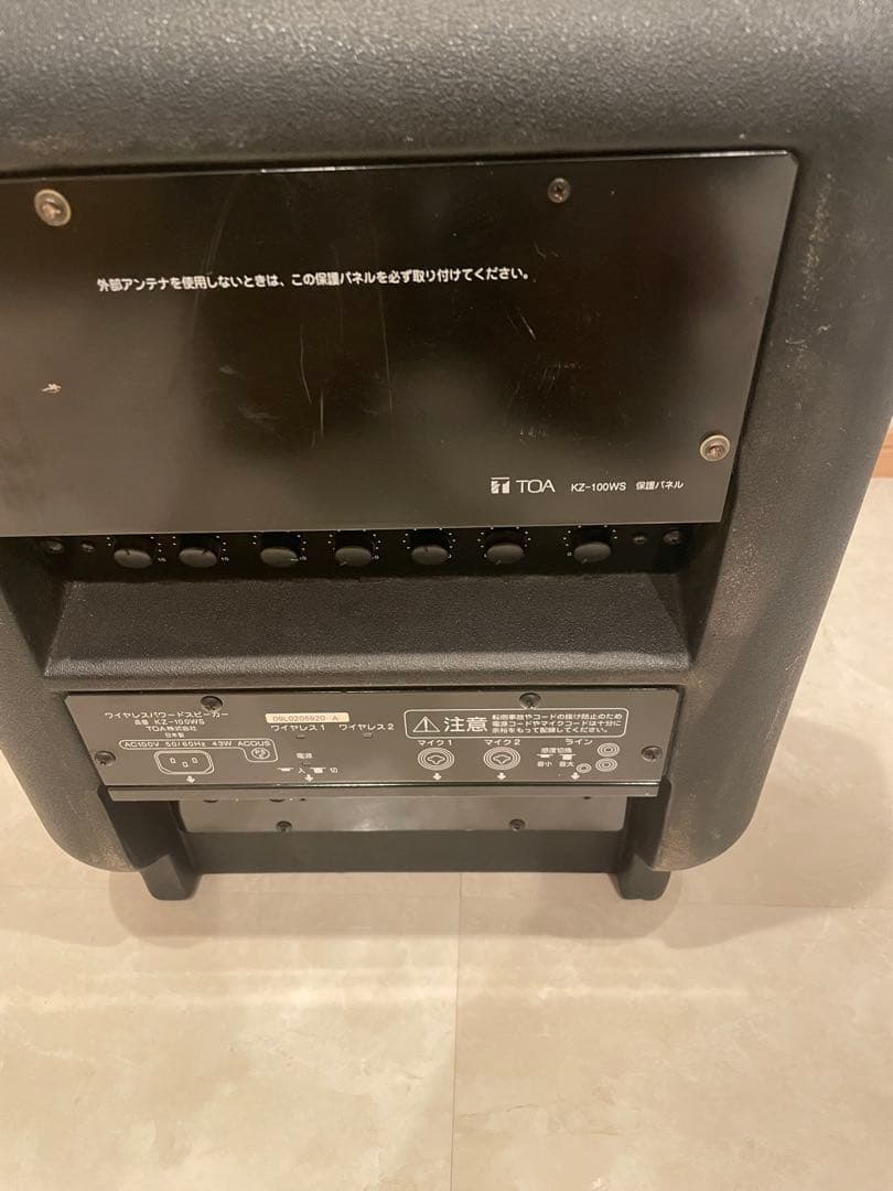 TOA 移動用PA ワイヤレスパワードスピーカー KZ-100WS