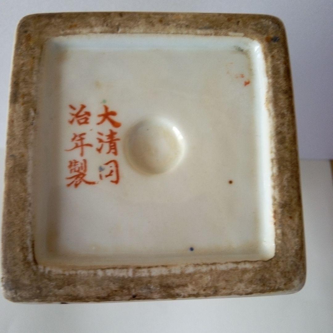 中国古玩 大清同治年製 唐人紋様 花瓶