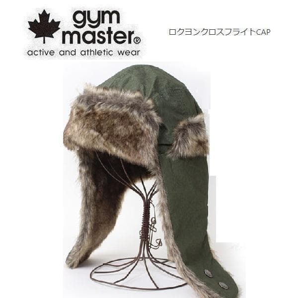 完売 Barbour オリーブ コーデュロイ フライトキャップ トラットハット