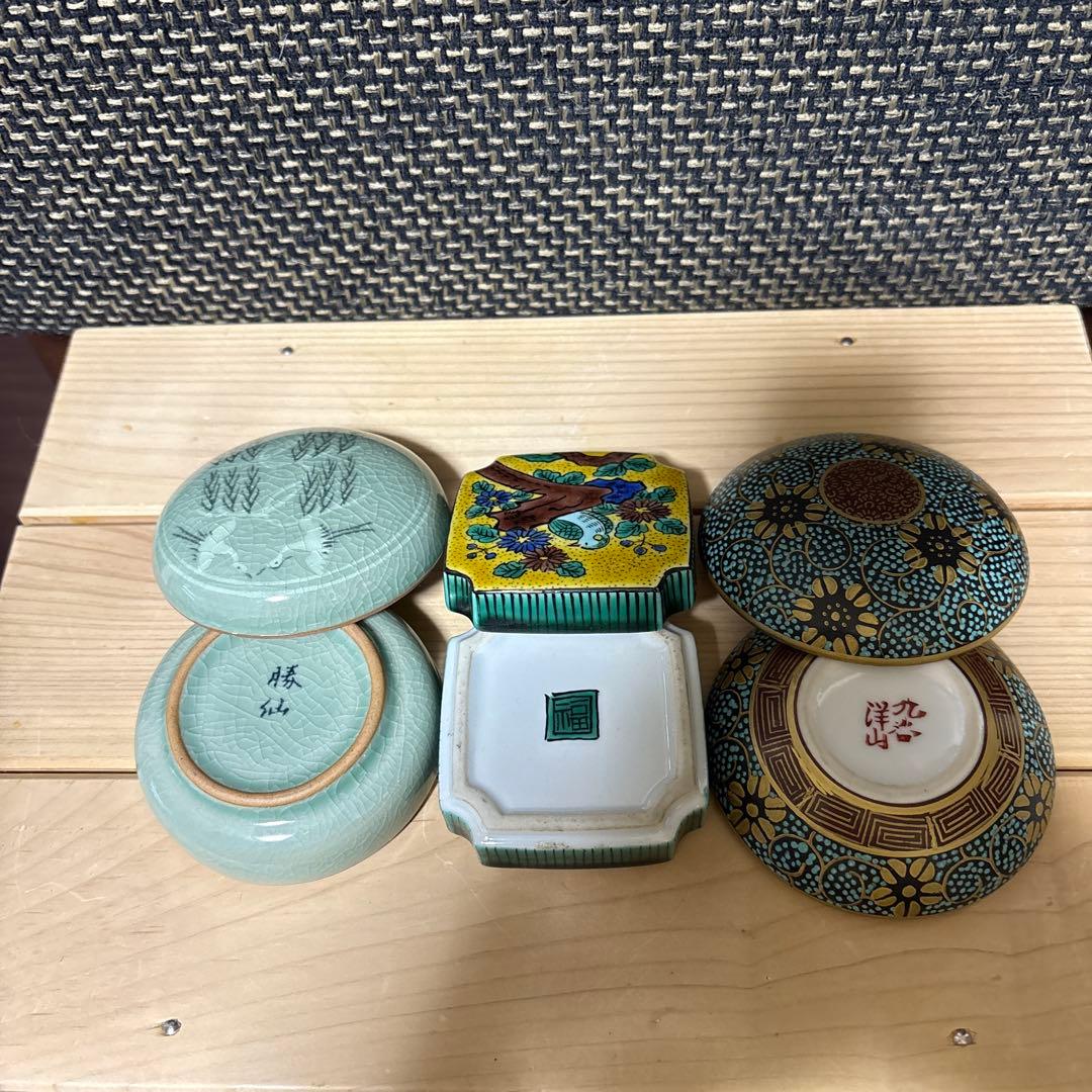 勝仙青磁香合　九谷焼香炉　九谷洋山香合 お値下げばら売り可能