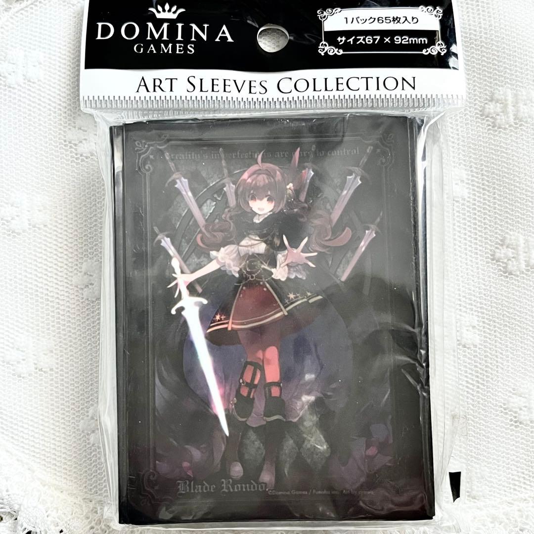 DOMINA スリーブ　Blade Rondo Maria 65枚　ボードゲーム