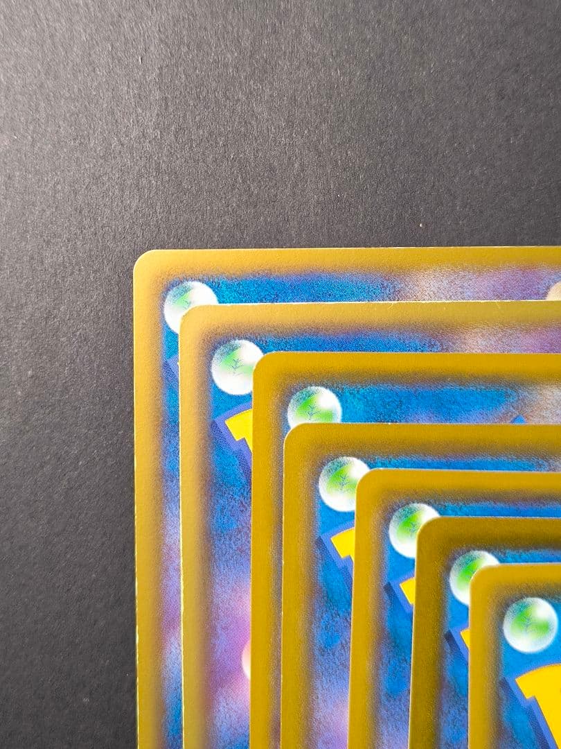 ポケカ ピカチュウ プロモ 他 まとめ売り