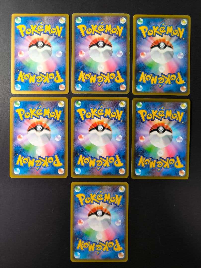 ポケカ ピカチュウ プロモ 他 まとめ売り