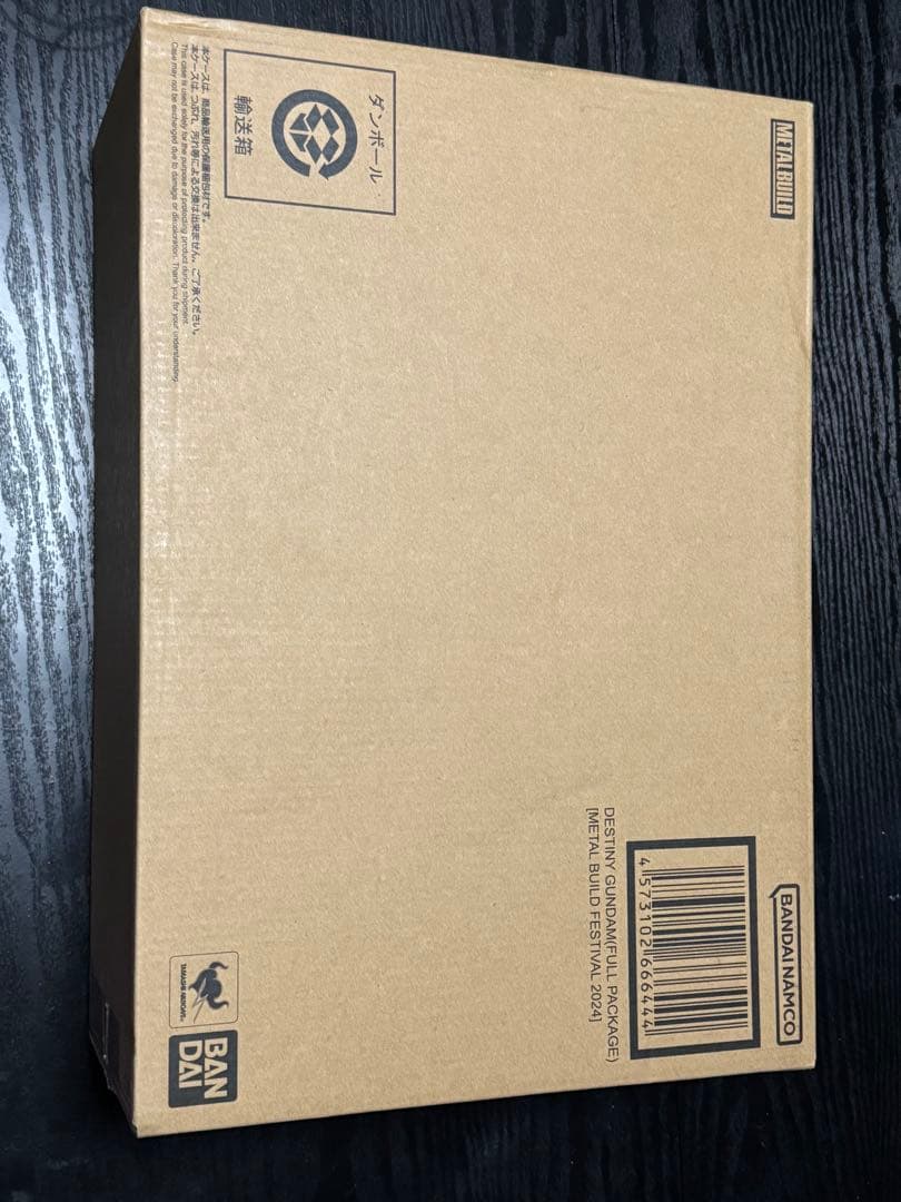 L BUILD デスティニーガンダム（フルパッケージ） [2024]