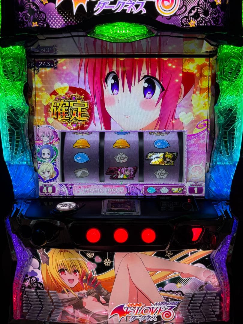 ToLOVEるダークネス　スマスロ実機✨(引取限定) スマスロ To LOVEるダークネス | Slot Shop NIT