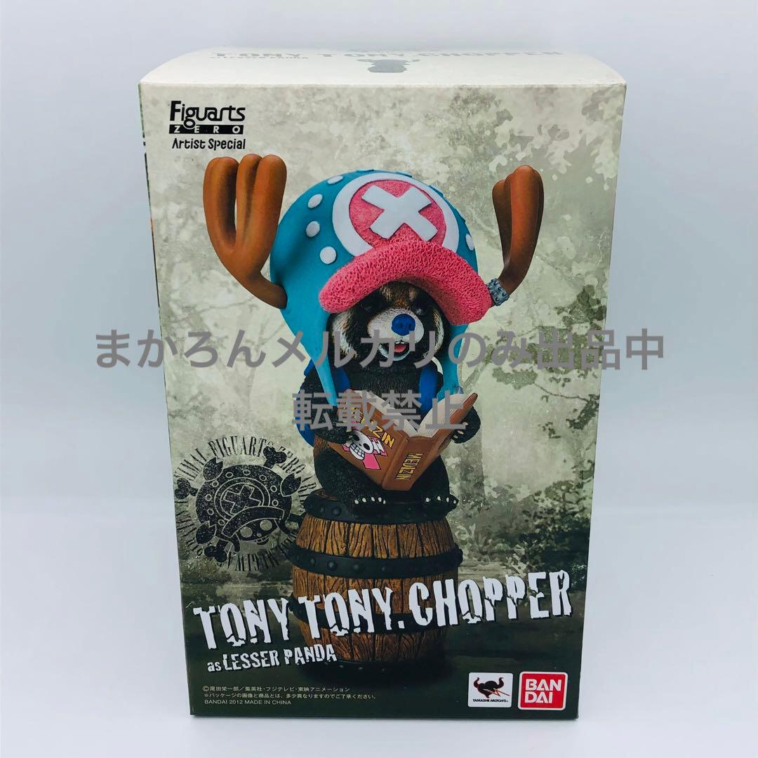 LUWAK ARTCOFIE ルワカコーヒー 100%豆 2缶セット