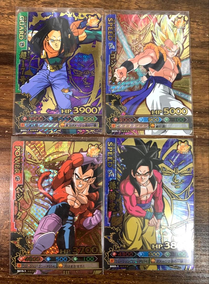 【希少】ドラゴンバトラーズ 第1弾フルコンプ