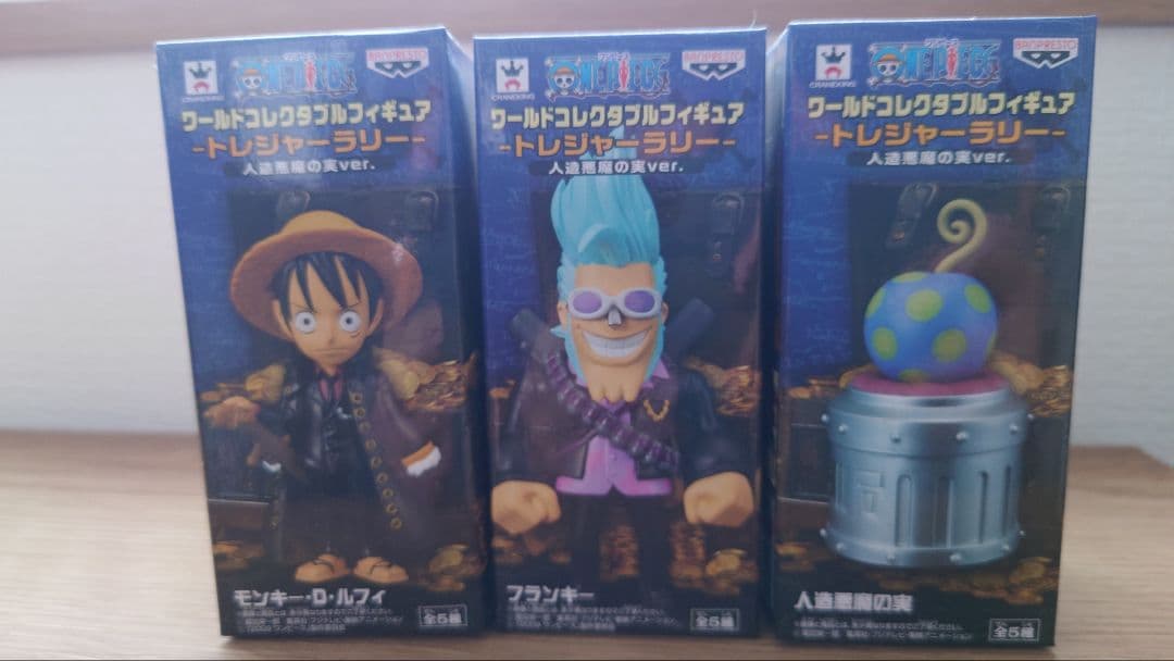 ワンピース ワールドコレクタブル トレジャーラリー 人造悪魔の実