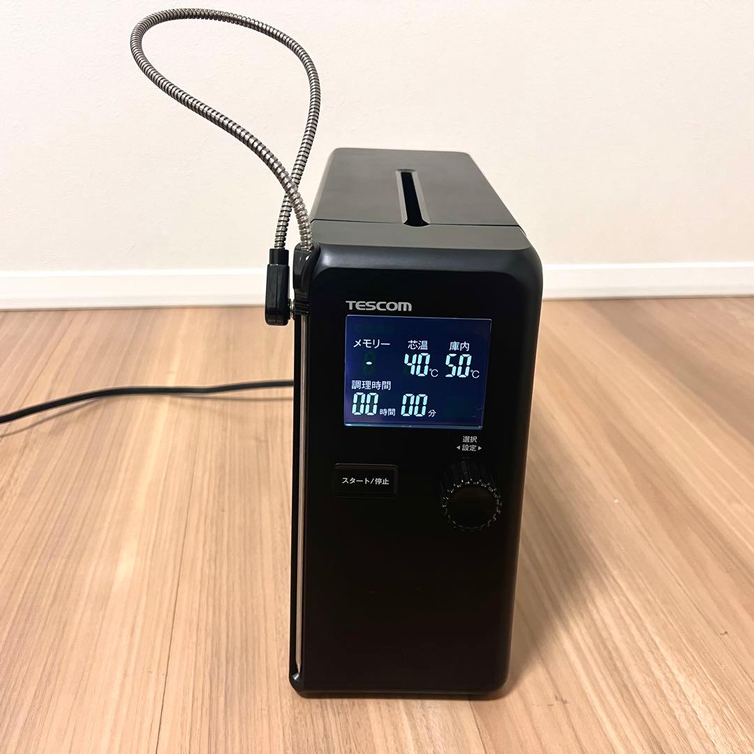 美品　TESCOM テスコム　低温調理器　芯温スマートクッカー TLC70A