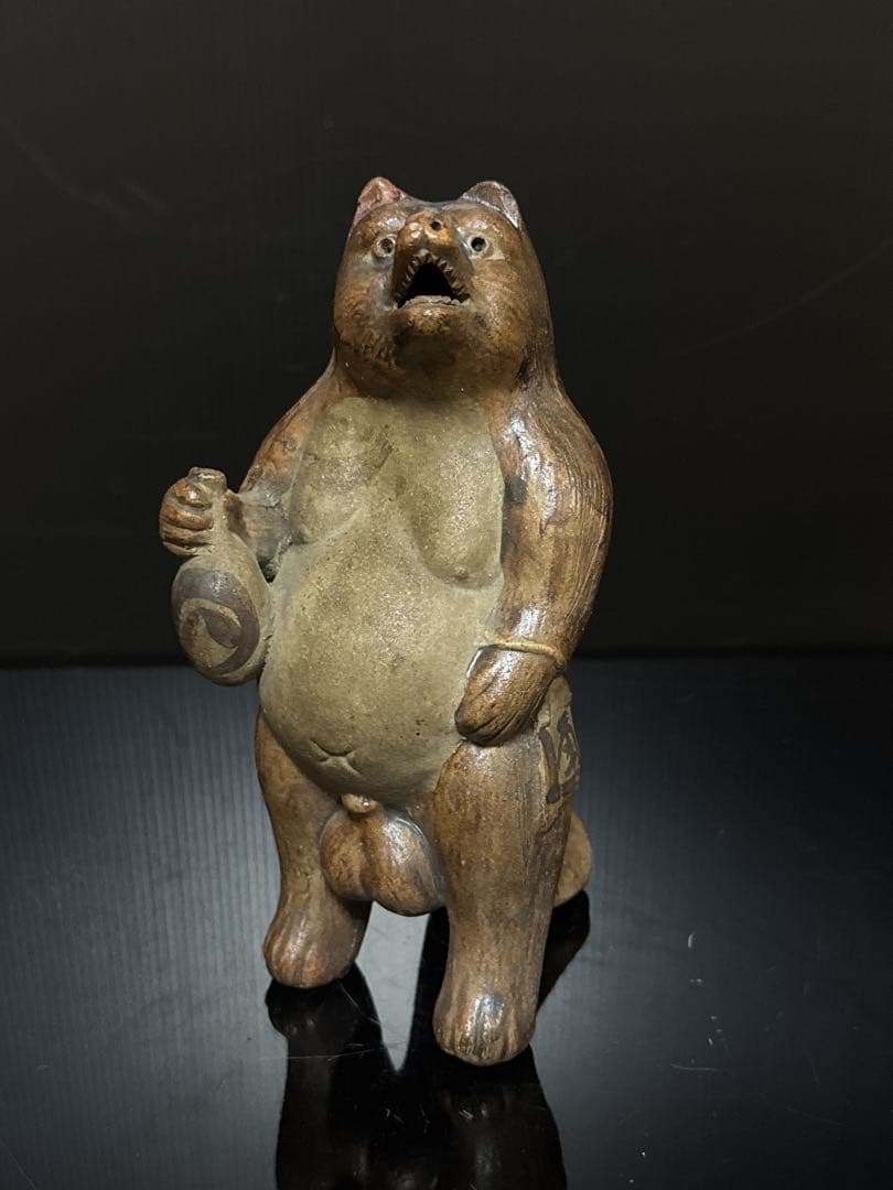 極珍 幕末〜明治期 初期狸 信楽焼 三点立 目透 狸 置物 - メルカリ