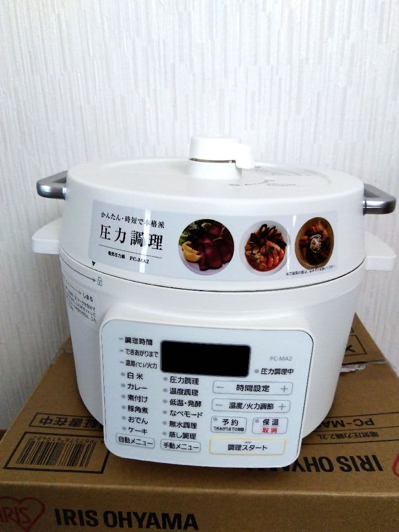 IRIS OHYAMA 電気圧力鍋 PC-MA2 　2.2L ホワイト