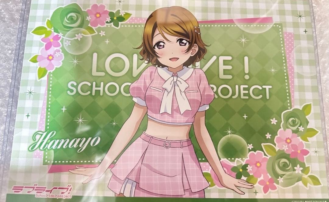 ラブライブ 心斎橋 THEキャラCAFE ランチョンマット μ's 小泉花陽