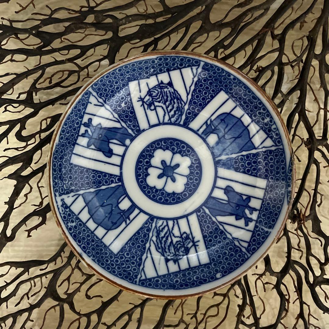 骨董 古伊万里 図変わり印判 超希少図案 動物園 著書掲載同手品 小皿