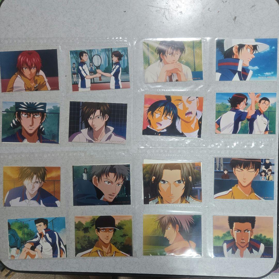 【とても美しい】グッズ集