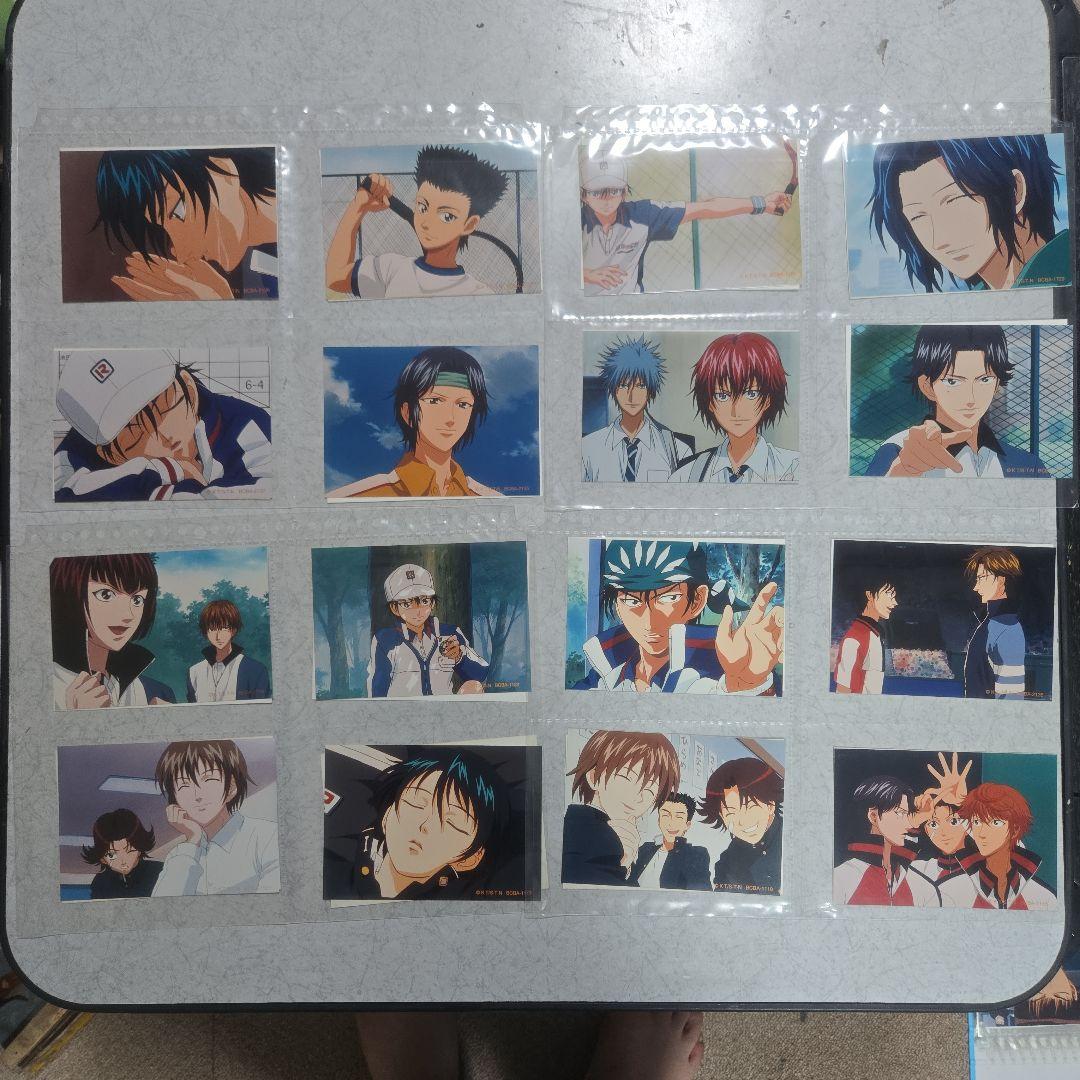 【とても美しい】グッズ集