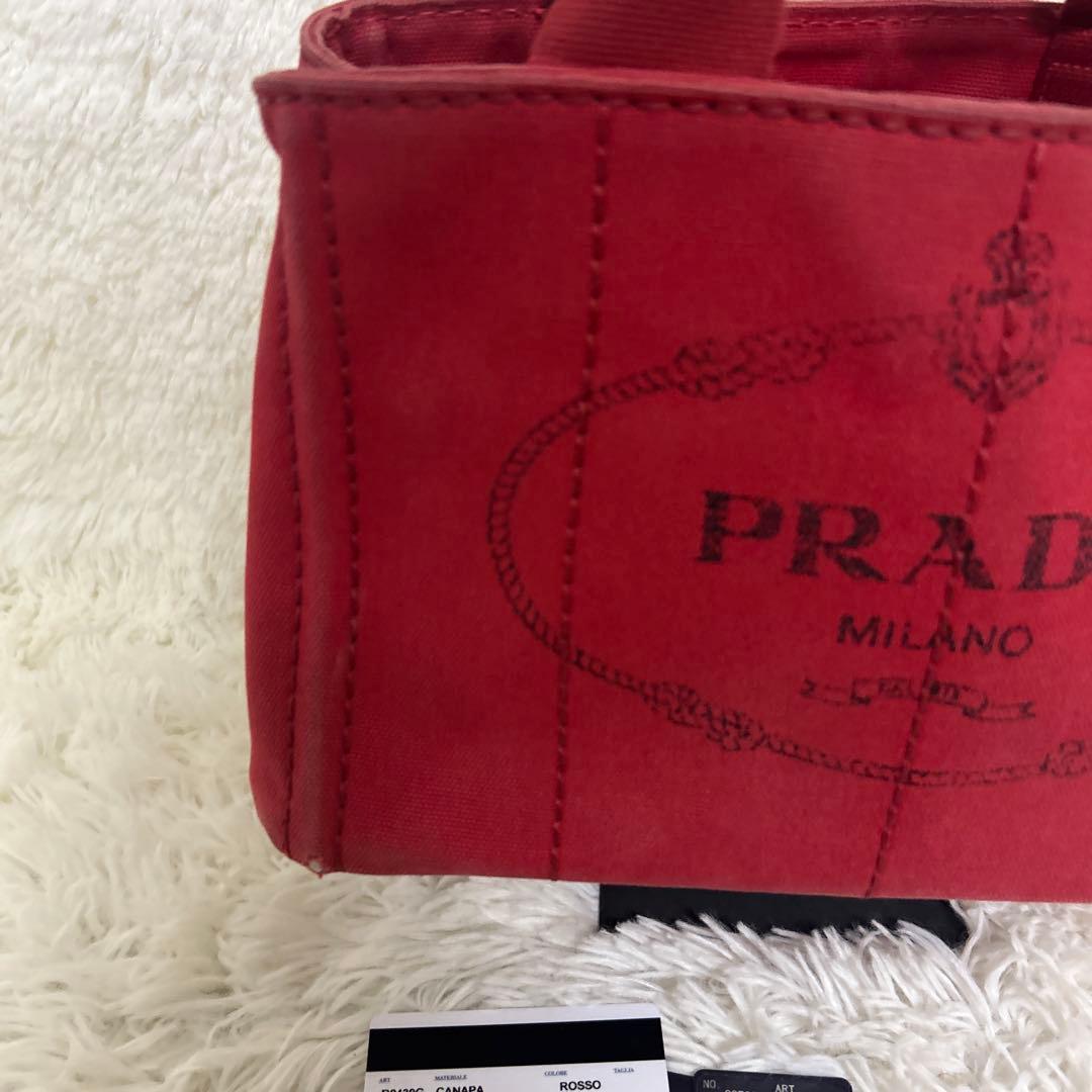 【正規品】PRADA プラダ　カナパS デニム　ハンドバッグ ギャランティーあり