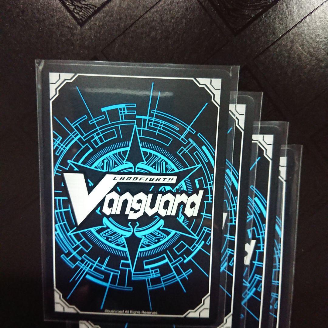 光華瞬く夜想曲 ユーディット FR 4枚 ヴァンガード