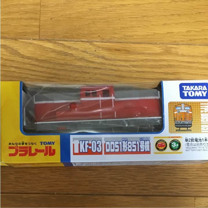 TOMY プラレール KF-03 廃盤