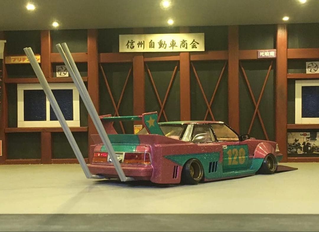 1/24 120クラウン 完成品 街道レーサー チバラギ ワークス シルエット