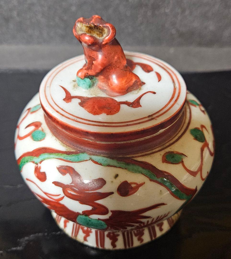【本物保証❗】中国古陶磁　明朝明代　古赤絵　天啓赤絵　獅子摘　花に鳳凰の図　香炉