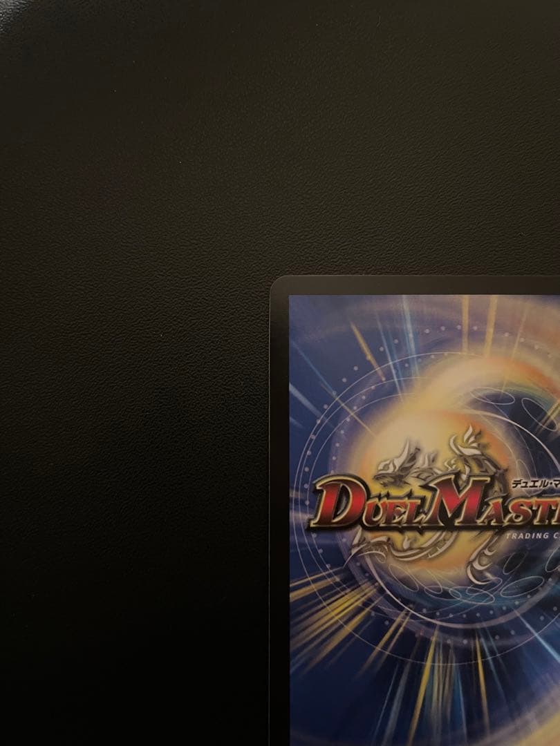 (最安値)　偽りの月 インターステラ　(SR・サイン) １枚