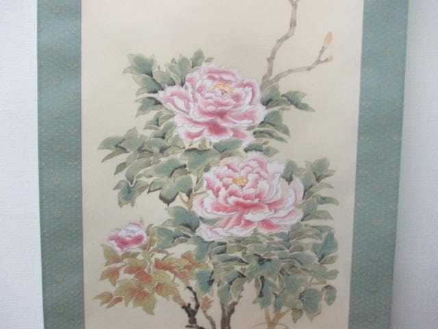 未使用品】掛軸 佐藤和三『牡丹』日本画 絹本 箱付 掛け軸 L01411