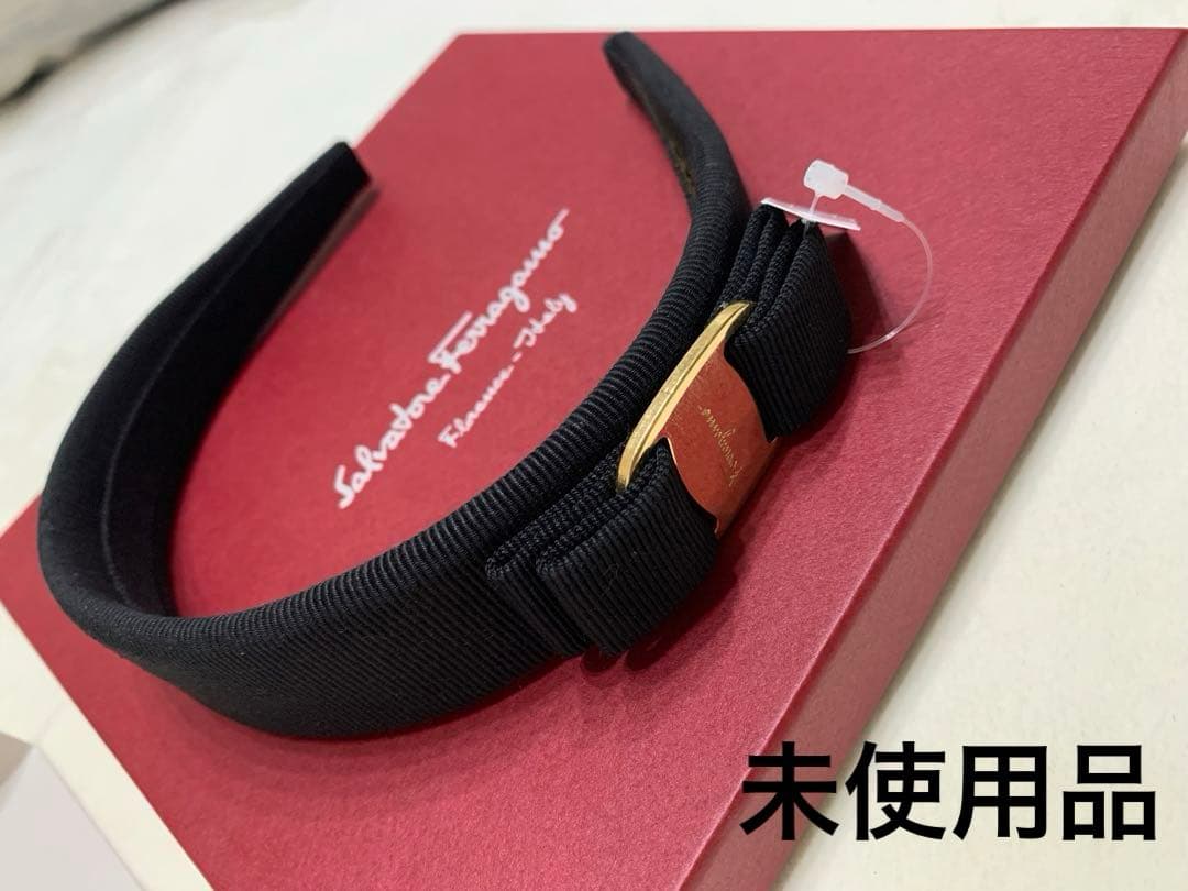 フェラガモ】カチューシャ