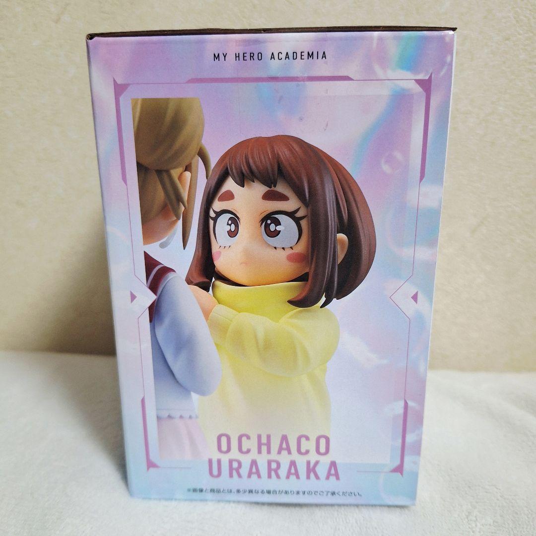 一番くじ ヒロアカ E賞 お茶子 & トガ 幼少期フィギュア 全1種 - メルカリ