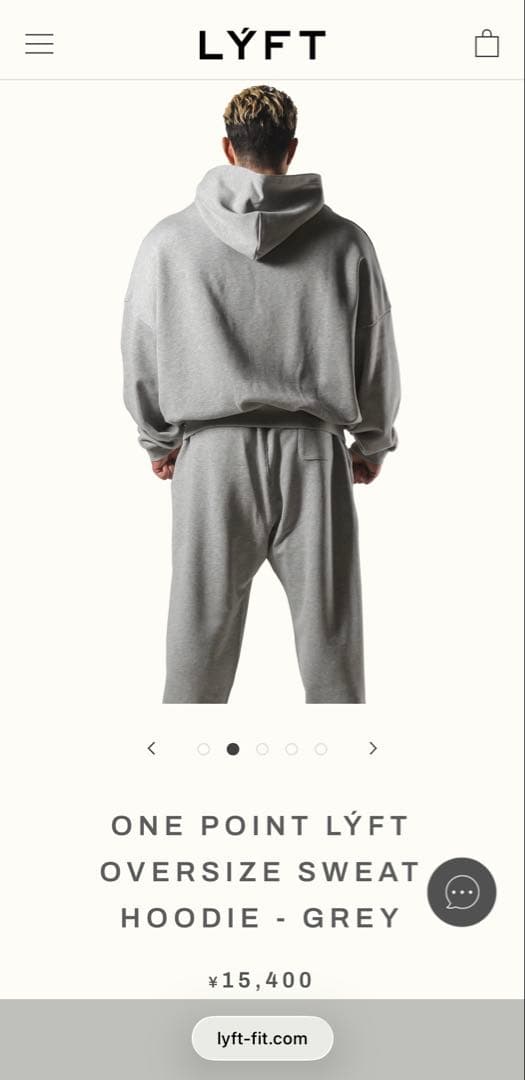 LYFT オーバーサイズスウェットフーディ L グレー