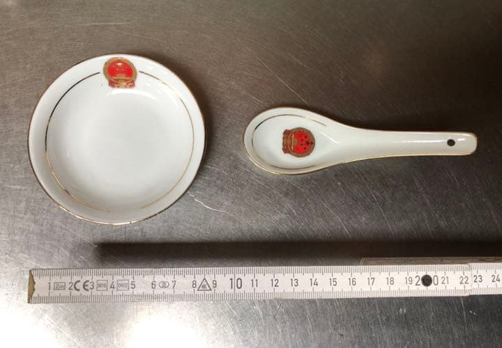 景徳鎮陶器研究所製作 7501マオ磁器毛沢東 専用食器 4点4