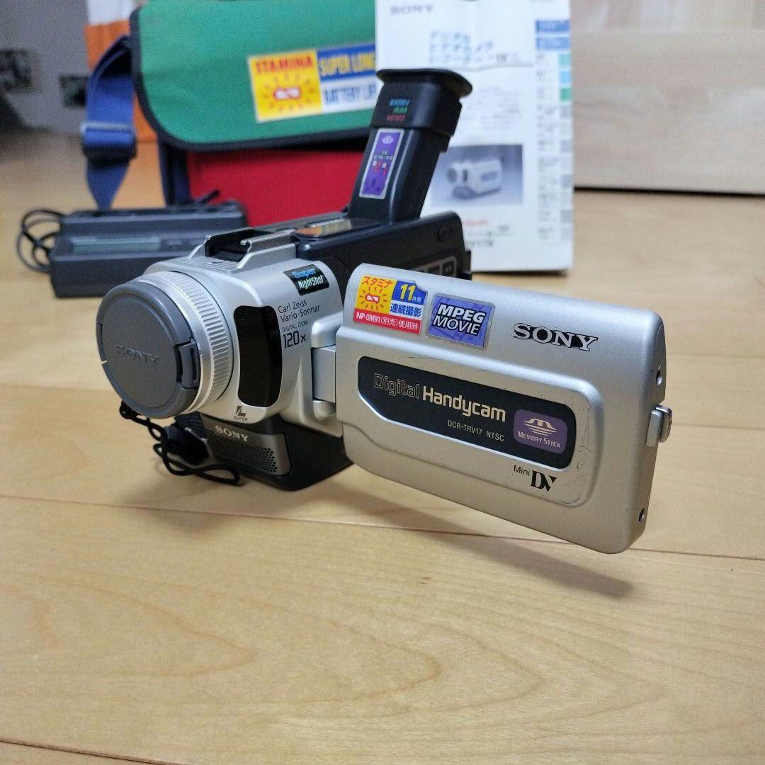 SONY Handycam DCR-TRV17 ケース付き　動作確認済み