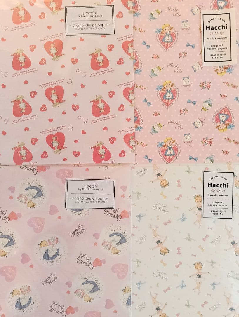 専用　ご確認用