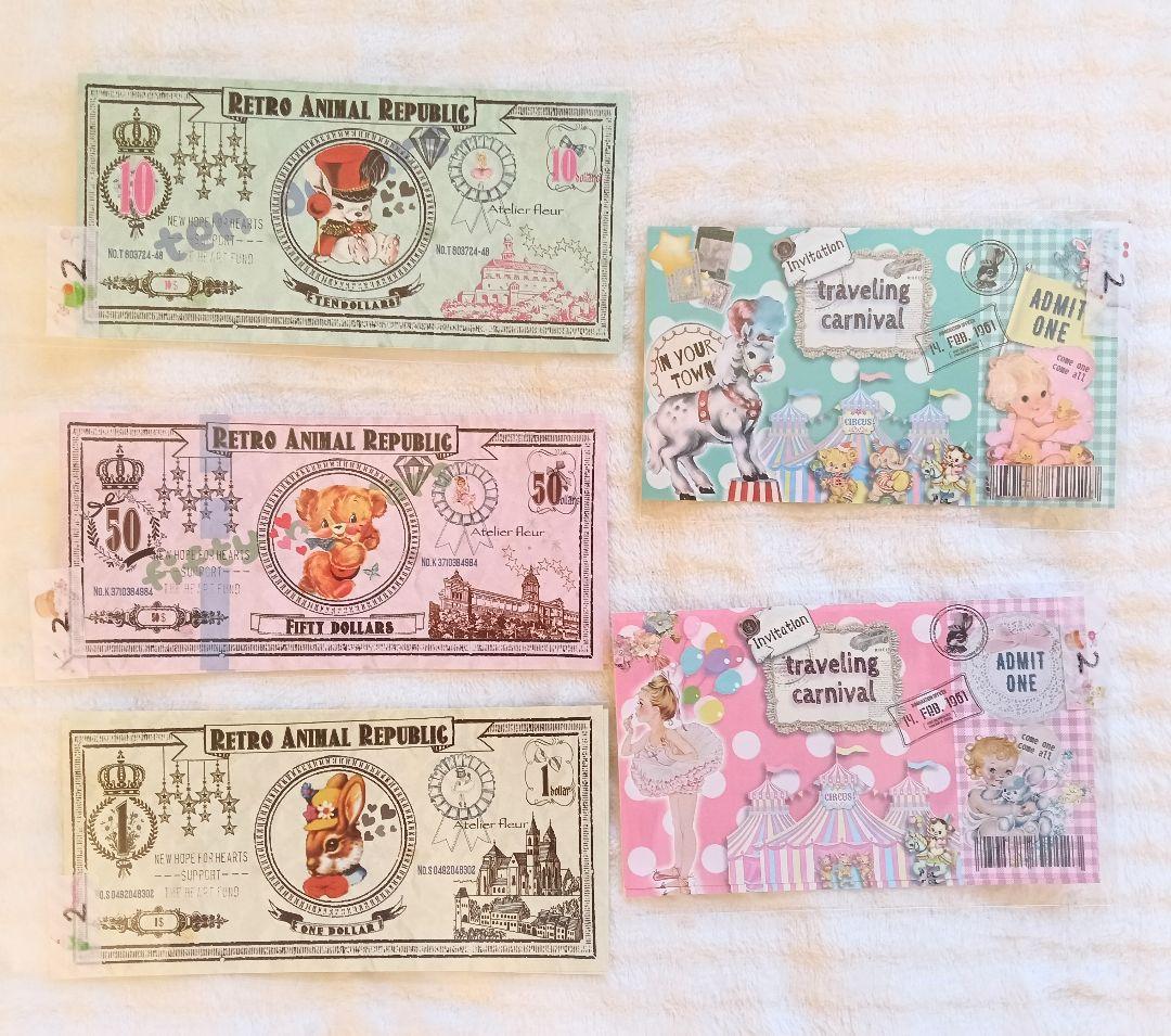 専用　ご確認用