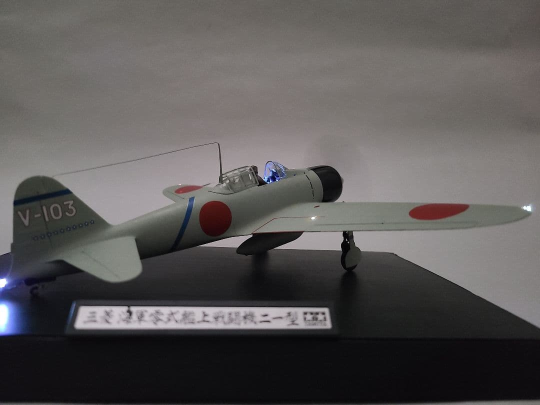タミヤ1/48 零式艦上戦闘機21型 坂井三郎搭乗機 リアルモーター