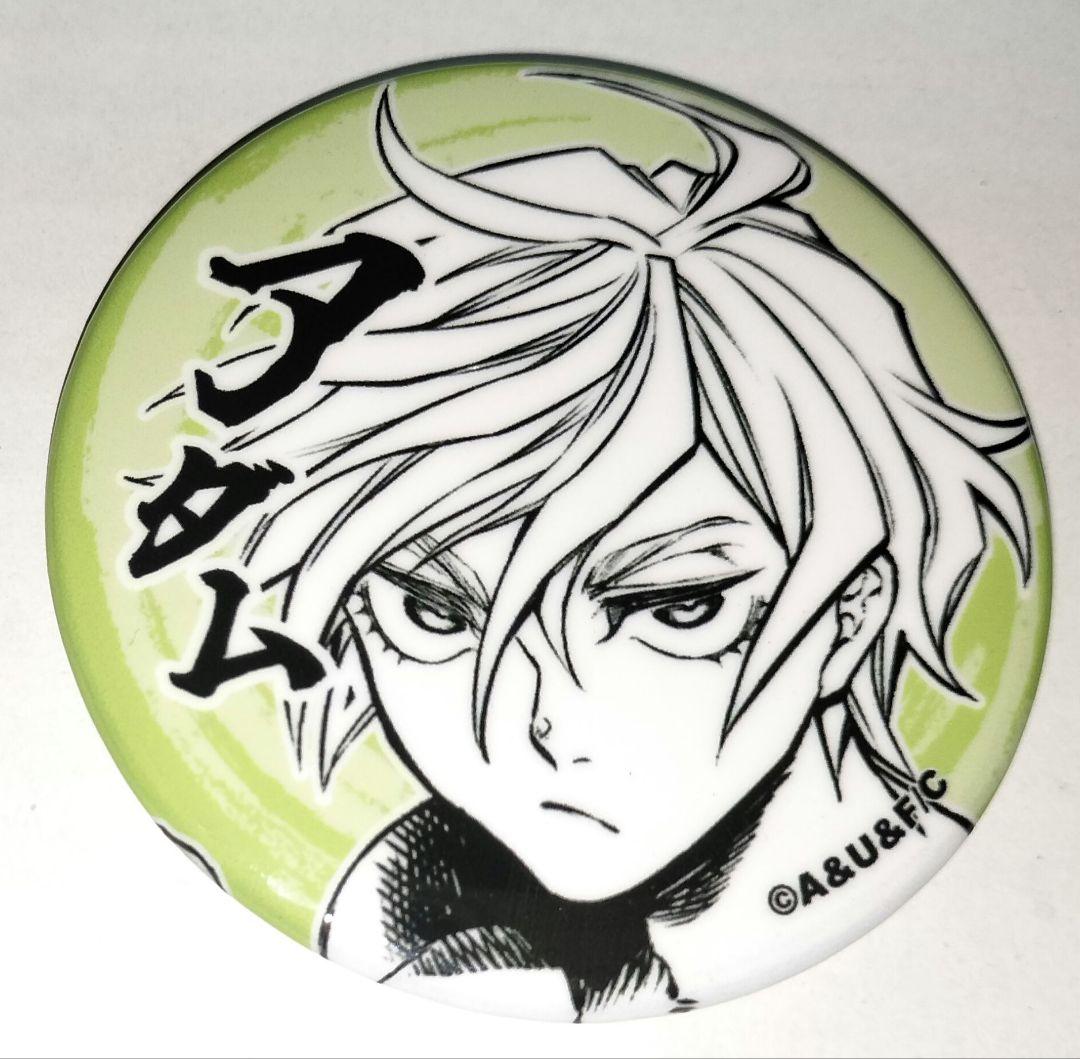 終末のワルキューレ アポロン コマ缶バッジ Amazon.co.jp: 終末の