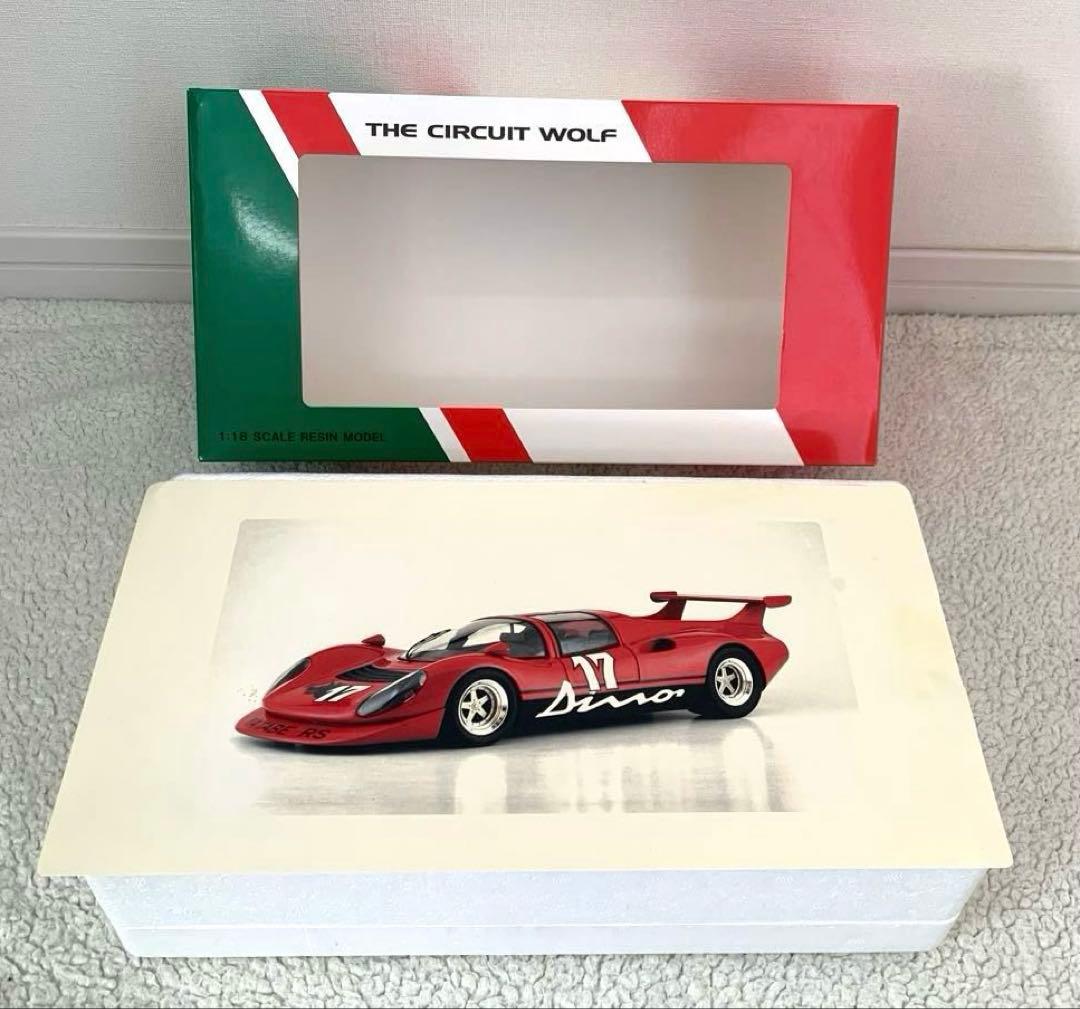 京商 サーキットの狼 YATABE RS 流石島レース仕様 1/18スケール - メルカリ
