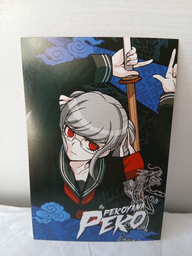 【希少品】スーパーダンガンロンパ2 クライマックス推理 ポストカード