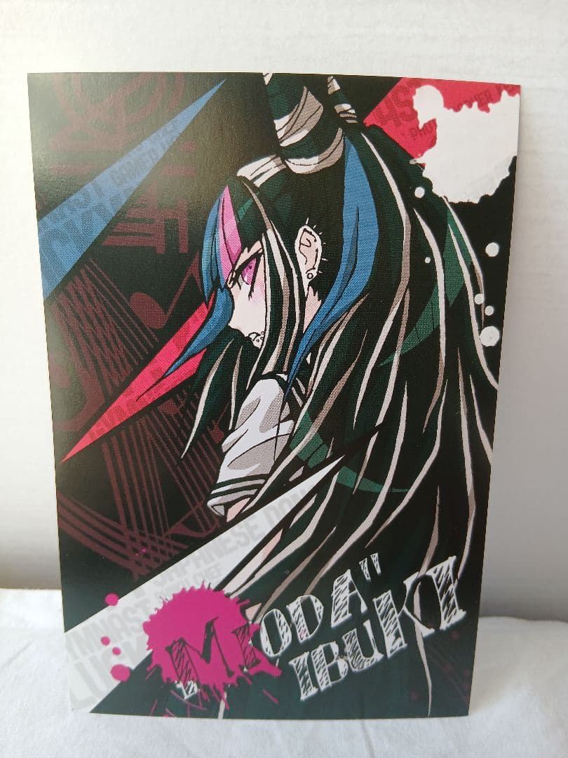 【希少品】スーパーダンガンロンパ2 クライマックス推理 ポストカード