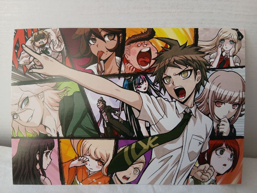 【希少品】スーパーダンガンロンパ2 クライマックス推理 ポストカード