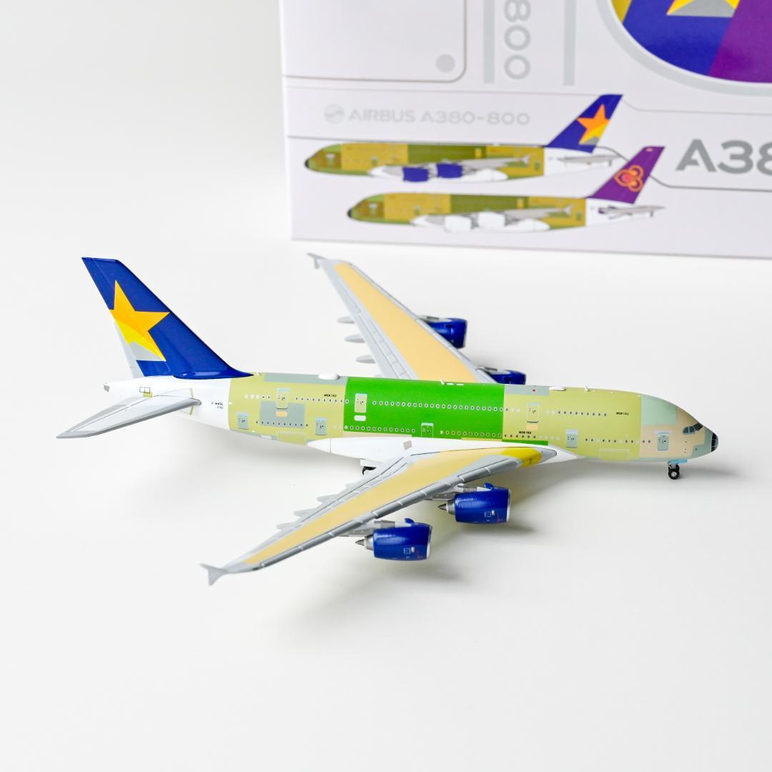 スカイマーク A380 下地塗装 JC Wings 1/400 - メルカリ
