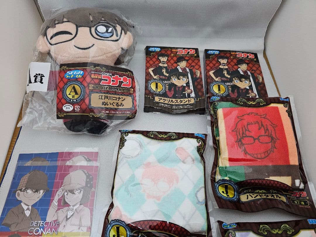 セガ ラッキーくじ　名探偵コナン　ラストラッキー賞などまとめ 売り13点セット