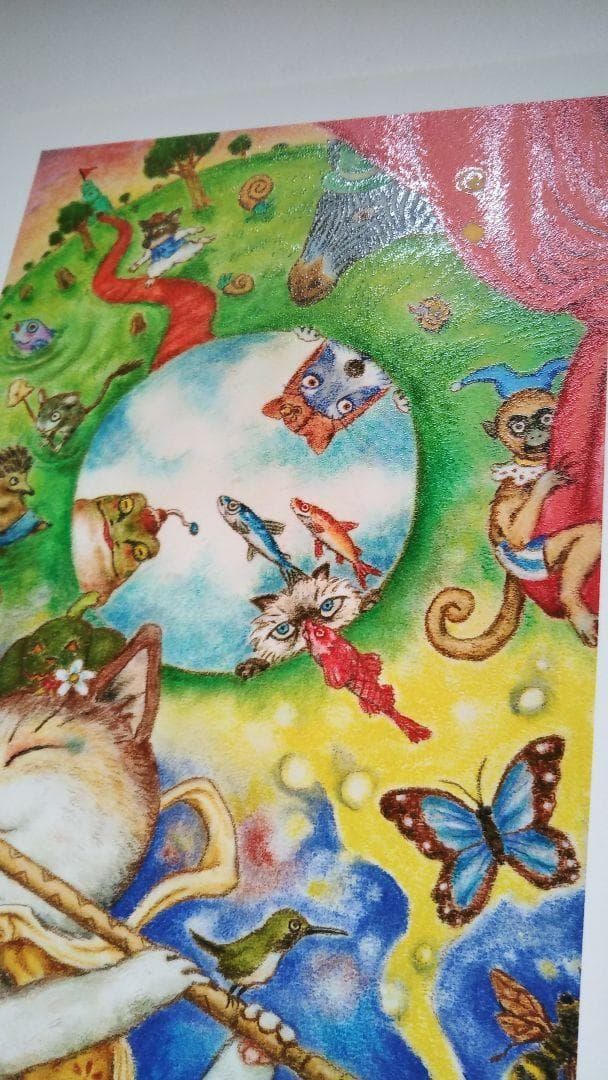 特別価格★【版画（額縁無し）】夢見の水瓶（猫）