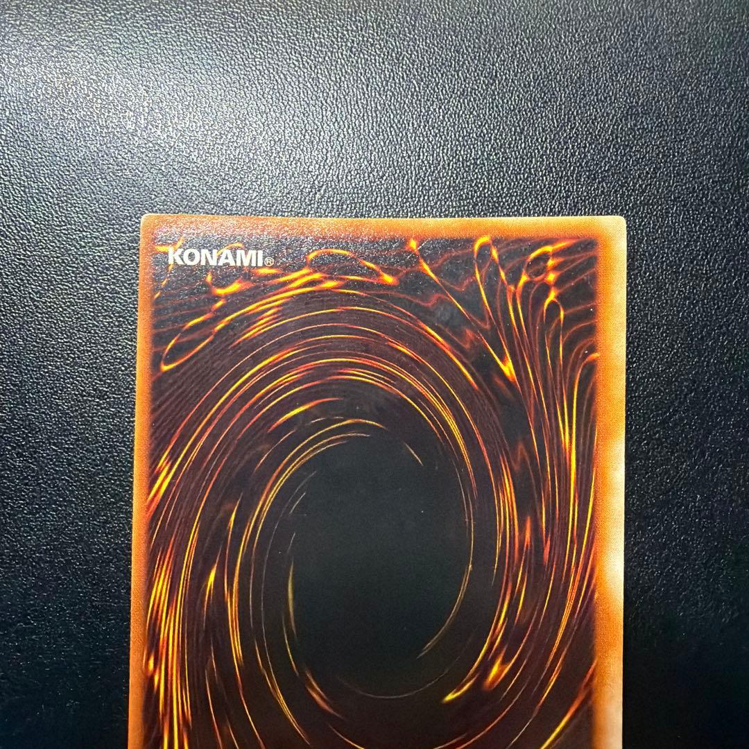 5日まで34999円→20999円【新年限定価格品】青眼の白龍 初期ウルトラ②