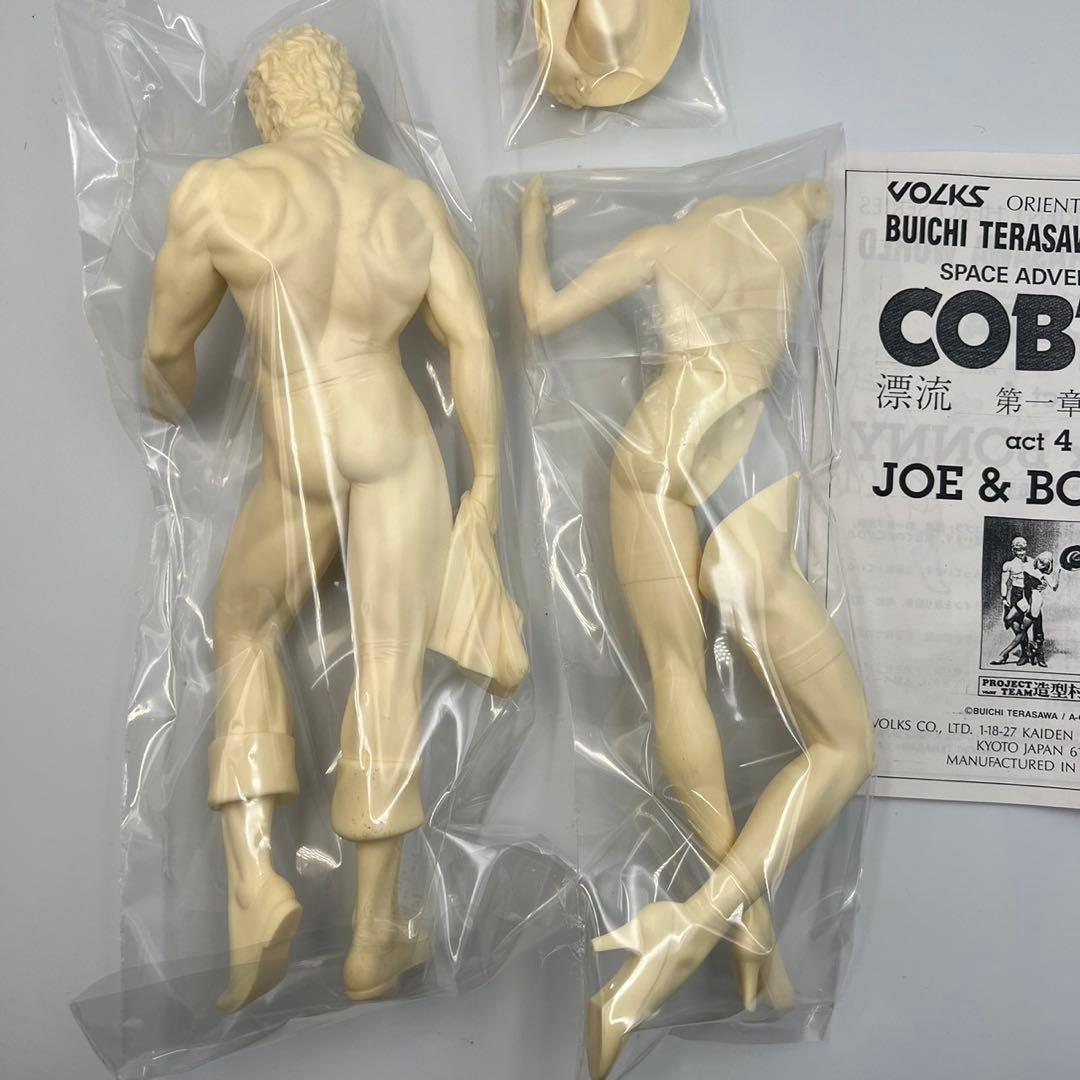 コブラ　ボークス　ガレージキット　1/6　フィギュア　検　フューチャーモデルズ