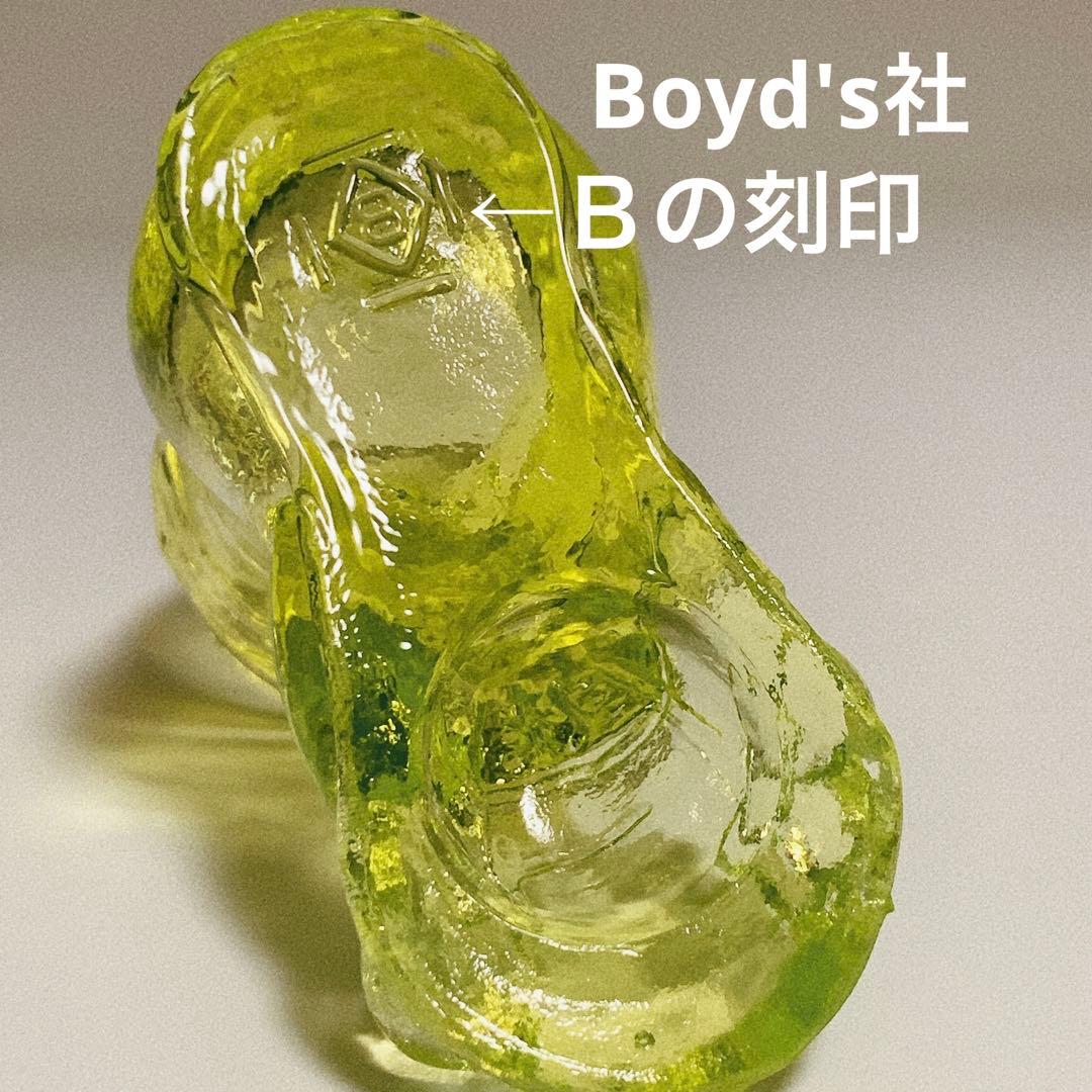 ブーツが破けて指が出ているデザイン ウラン ガラス 置物 小物入れ ペン