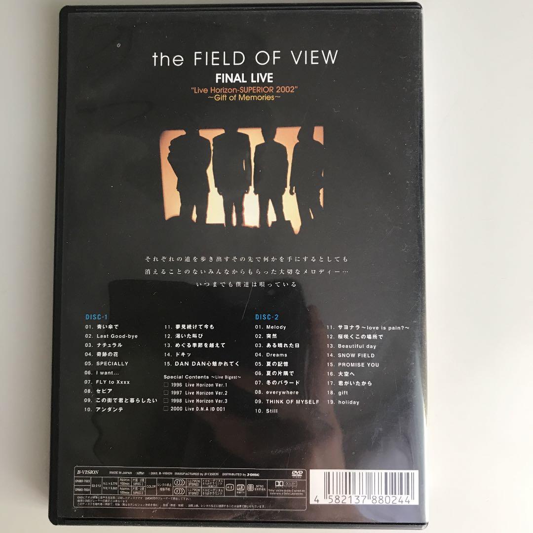 the FIELD OF VIEW/FINAL LIVE「Live Horiz… CD・DVD・ブルーレイ