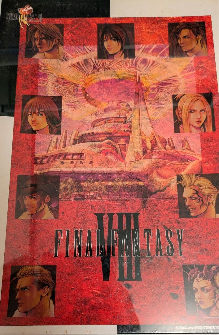 シュリンク未開封】FF8ジグソーパズル7種セット