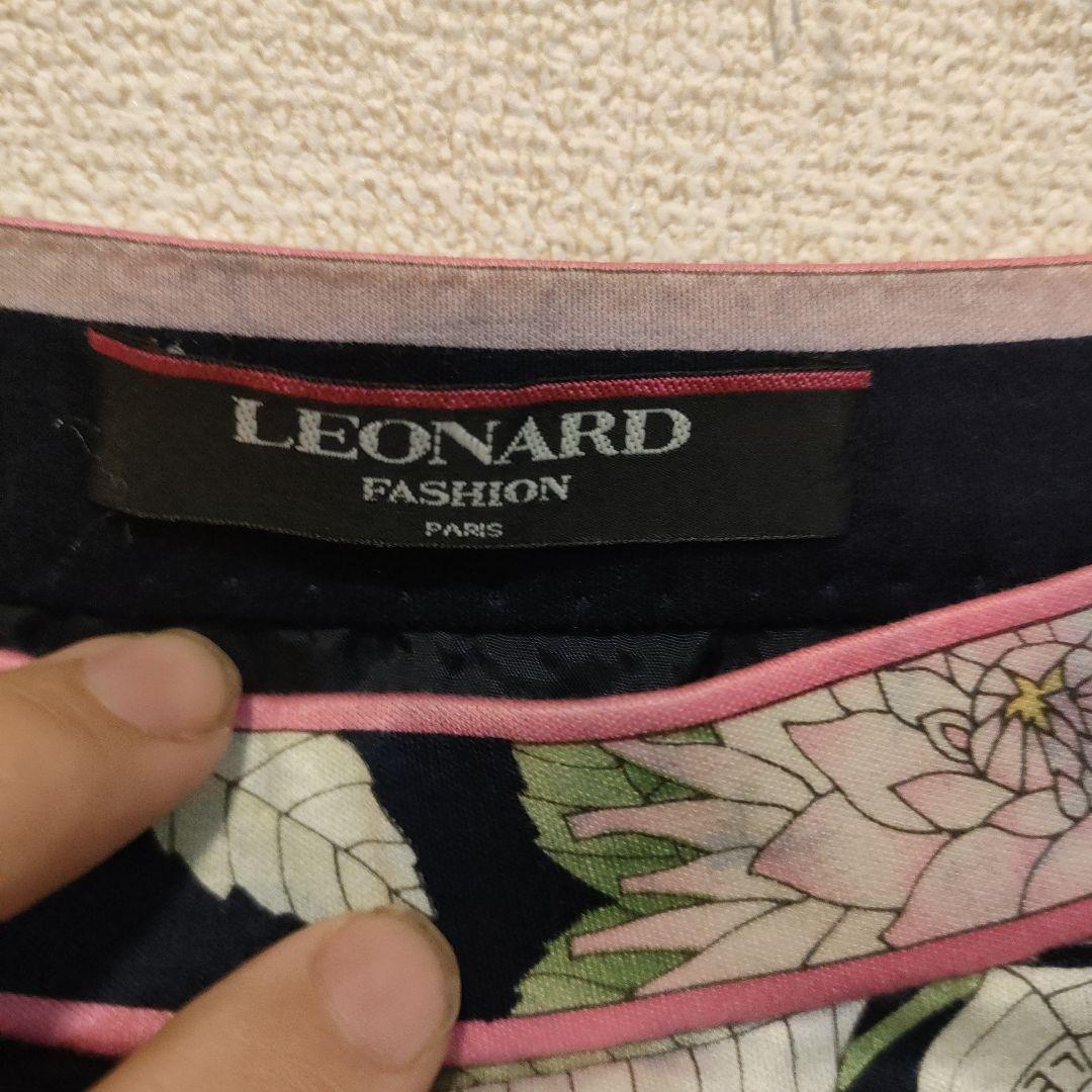 k4 超美品　LEONARD　レオナール　スカート　花柄